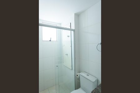 Apartamento para alugar com 120m², 3 quartos e 3 vagas Apartamento para alugar com 120m², 3 quartos e 3 vagasBanheiro Social