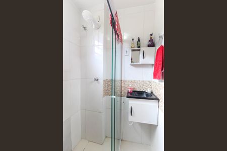 Apartamento à venda com 43m², 2 quartos e 1 vagaBanheiro