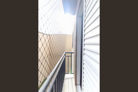 Apartamento à venda com 43m², 2 quartos e 1 vagaVaranda da Sala