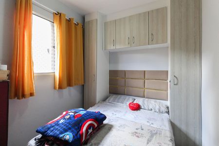 Apartamento à venda com 43m², 2 quartos e 1 vagaQuarto 1