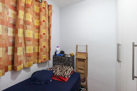 Apartamento à venda com 43m², 2 quartos e 1 vagaQuarto 2