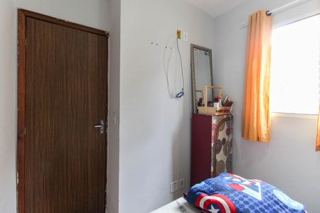 Apartamento à venda com 43m², 2 quartos e 1 vagaQuarto 1
