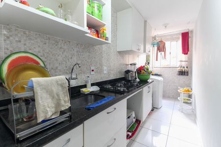 Apartamento à venda com 43m², 2 quartos e 1 vagaCozinha