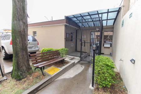 Apartamento à venda com 43m², 2 quartos e 1 vagaEntrada