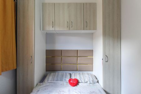 Apartamento à venda com 43m², 2 quartos e 1 vagaQuarto 1