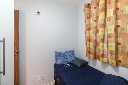 Apartamento à venda com 43m², 2 quartos e 1 vagaQuarto 2