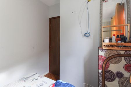 Apartamento à venda com 43m², 2 quartos e 1 vagaQuarto 1