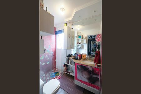 Apartamento para alugar com 98m², 2 quartos e 2 vagasBanheiro da Suíte 1