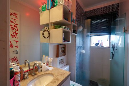 Apartamento para alugar com 98m², 2 quartos e 2 vagasBanheiro da Suíte 2