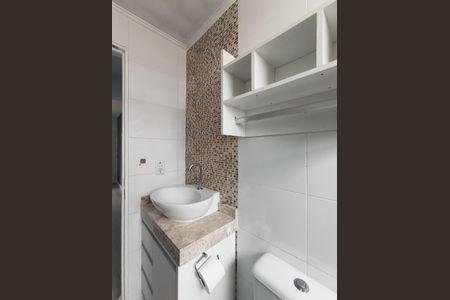 Apartamento para alugar com 54m², 2 quartos e 1 vagaBanheiro