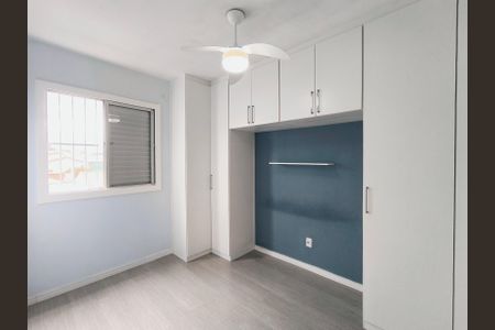 Apartamento para alugar com 54m², 2 quartos e 1 vagaQuarto 1