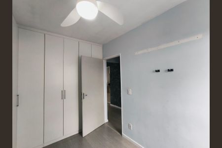 Quarto 1 de apartamento para alugar com 2 quartos, 54m² em Parque Residencial Eloy Chaves, Jundiaí