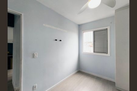 Quarto 1 de apartamento para alugar com 2 quartos, 54m² em Parque Residencial Eloy Chaves, Jundiaí