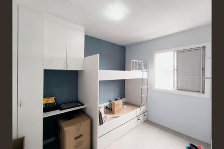 Apartamento para alugar com 54m², 2 quartos e 1 vagaQuarto 2