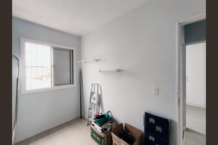Apartamento para alugar com 54m², 2 quartos e 1 vagaQuarto 2