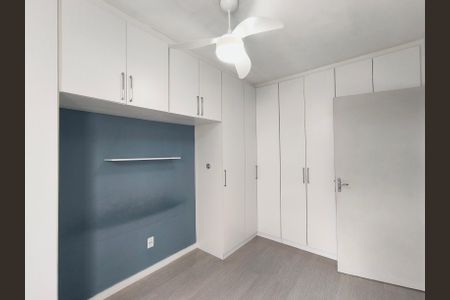 Quarto 1 de apartamento para alugar com 2 quartos, 54m² em Parque Residencial Eloy Chaves, Jundiaí