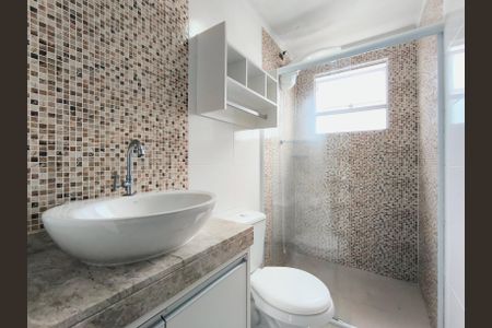 Apartamento para alugar com 54m², 2 quartos e 1 vagaBanheiro