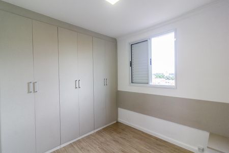 Apartamento para alugar com 69m², 3 quartos e 1 vagaQuarto 1 - Suíte