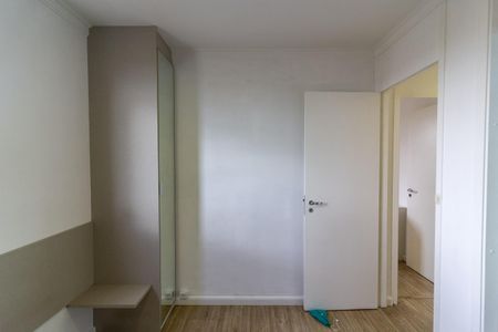 Apartamento para alugar com 69m², 3 quartos e 1 vagaQuarto 1 - Suíte