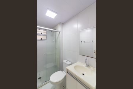 Apartamento para alugar com 69m², 3 quartos e 1 vagaBanheiro Social