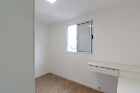 Apartamento para alugar com 69m², 3 quartos e 1 vagaQuarto 2