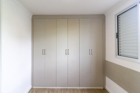 Apartamento para alugar com 69m², 3 quartos e 1 vagaQuarto 1 - Suíte