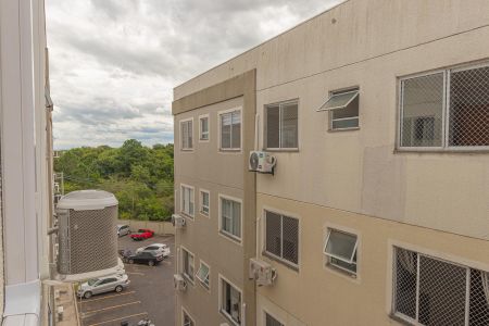 Apartamento para alugar com 48m², 2 quartos e 1 vagaVista do Quarto 1