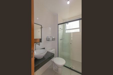 Apartamento para alugar com 48m², 2 quartos e 1 vagaBanheiro