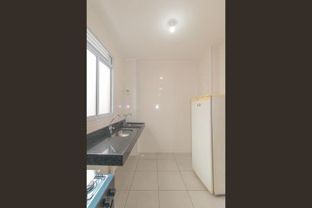 Apartamento para alugar com 48m², 2 quartos e 1 vagaCozinha e Área de Serviço