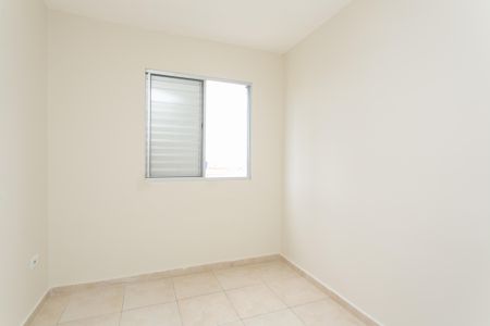 Apartamento para alugar com 49m², 2 quartos e 1 vagaQuarto 1 