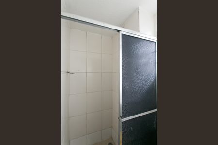 Apartamento para alugar com 49m², 2 quartos e 1 vagaBanheiro 