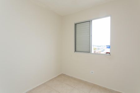 Apartamento para alugar com 49m², 2 quartos e 1 vagaQuarto 2