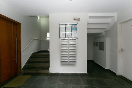 Apartamento para alugar com 49m², 2 quartos e 1 vagaHall Social 