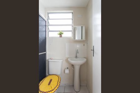 Apartamento para alugar com 49m², 2 quartos e 1 vagaBanheiro 