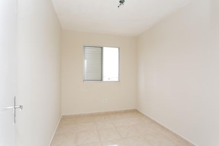 Apartamento para alugar com 49m², 2 quartos e 1 vagaQuarto 2