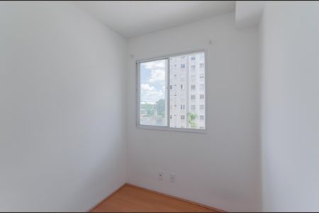 Apartamento para alugar com 37m², 2 quartos e sem vagaQuarto 1