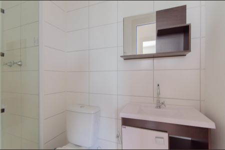 Apartamento para alugar com 37m², 2 quartos e sem vagaBanheiro