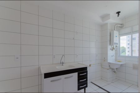 Apartamento para alugar com 37m², 2 quartos e sem vagaCozinha e Área de Serviço