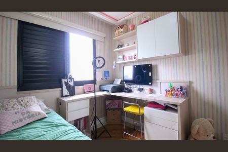 Apartamento à venda com 110m², 3 quartos e 2 vagas