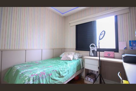 Apartamento à venda com 110m², 3 quartos e 2 vagas