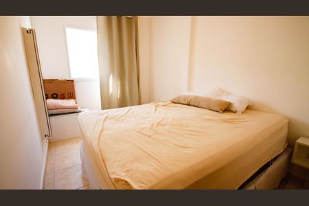 Apartamento para alugar com 58m², 2 quartos e 1 vagaSuíte 1