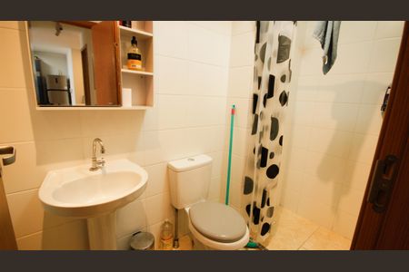 Apartamento para alugar com 58m², 2 quartos e 1 vagaBanheiro da Suíte 1