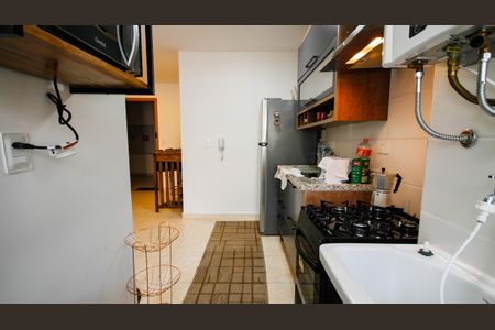 Apartamento para alugar com 58m², 2 quartos e 1 vagaÁrea de Serviço