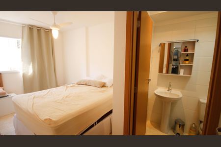 Apartamento para alugar com 58m², 2 quartos e 1 vagaSuíte 1