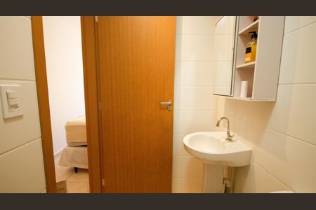 Apartamento para alugar com 58m², 2 quartos e 1 vagaBanheiro da Suíte 1