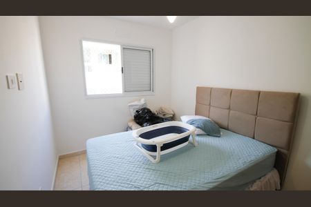 Apartamento para alugar com 58m², 2 quartos e 1 vagaQuarto 1