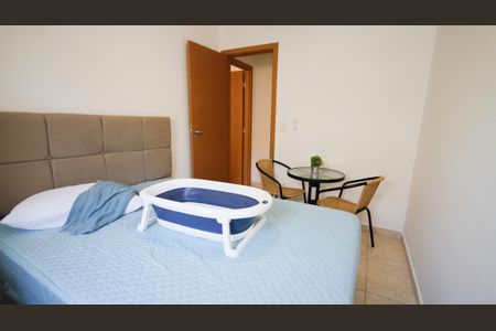 Apartamento para alugar com 58m², 2 quartos e 1 vagaQuarto 1