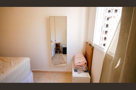 Apartamento para alugar com 58m², 2 quartos e 1 vagaSuíte 1
