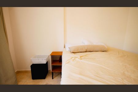 Apartamento para alugar com 58m², 2 quartos e 1 vagaSuíte 1