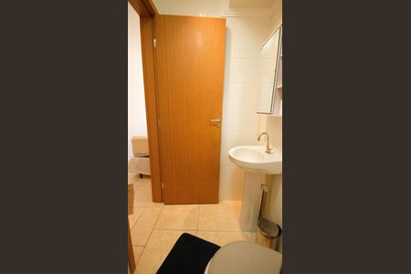 Apartamento para alugar com 58m², 2 quartos e 1 vagaBanheiro da Suíte 1